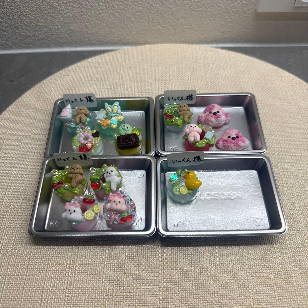 いっくん様 取り置き