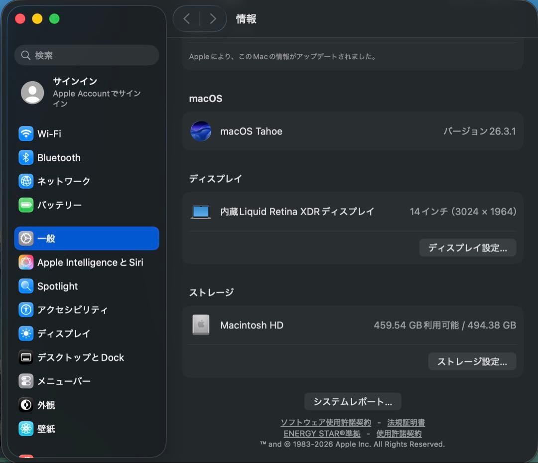 ［美品］MacBook Pro 14in 2021 16GB 512GB M1