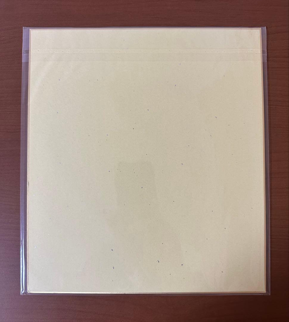 鬼滅の刃 サイン色紙 ジャンプ GIGA 2020 SUMMER 500枚限定