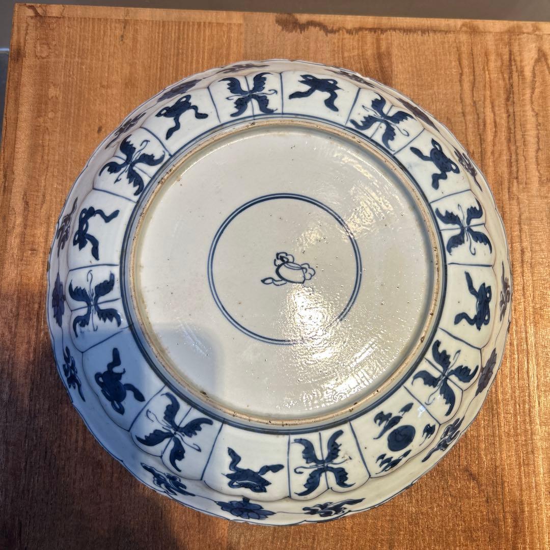 古い染付 大皿