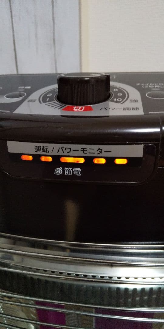 寒い地域にオススメ➰ダイキン遠赤外線セラムヒート