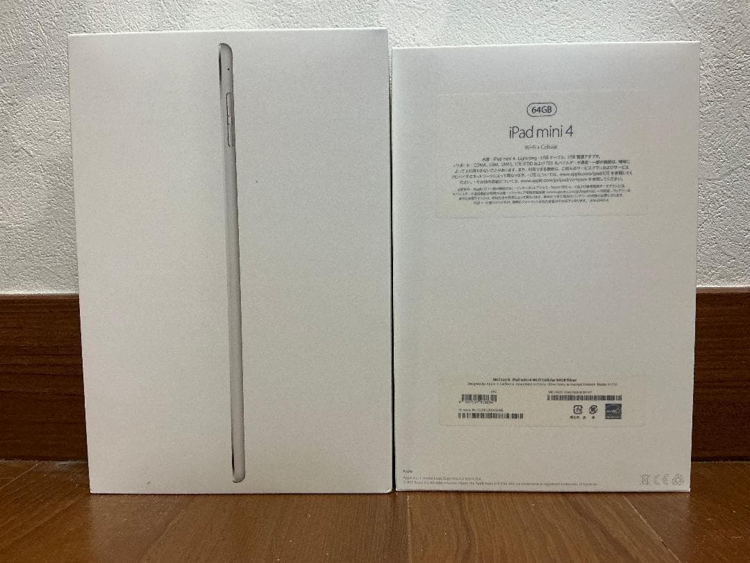 iPad本体 iPad mini 4