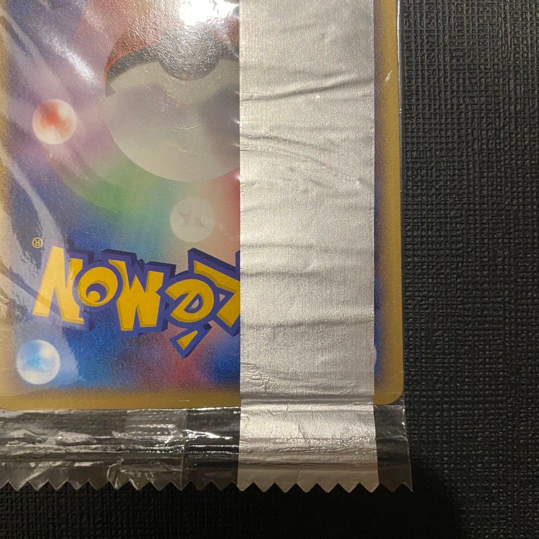 フシギダネ プロモ 未開封 明治 meiji 051/ADV-P