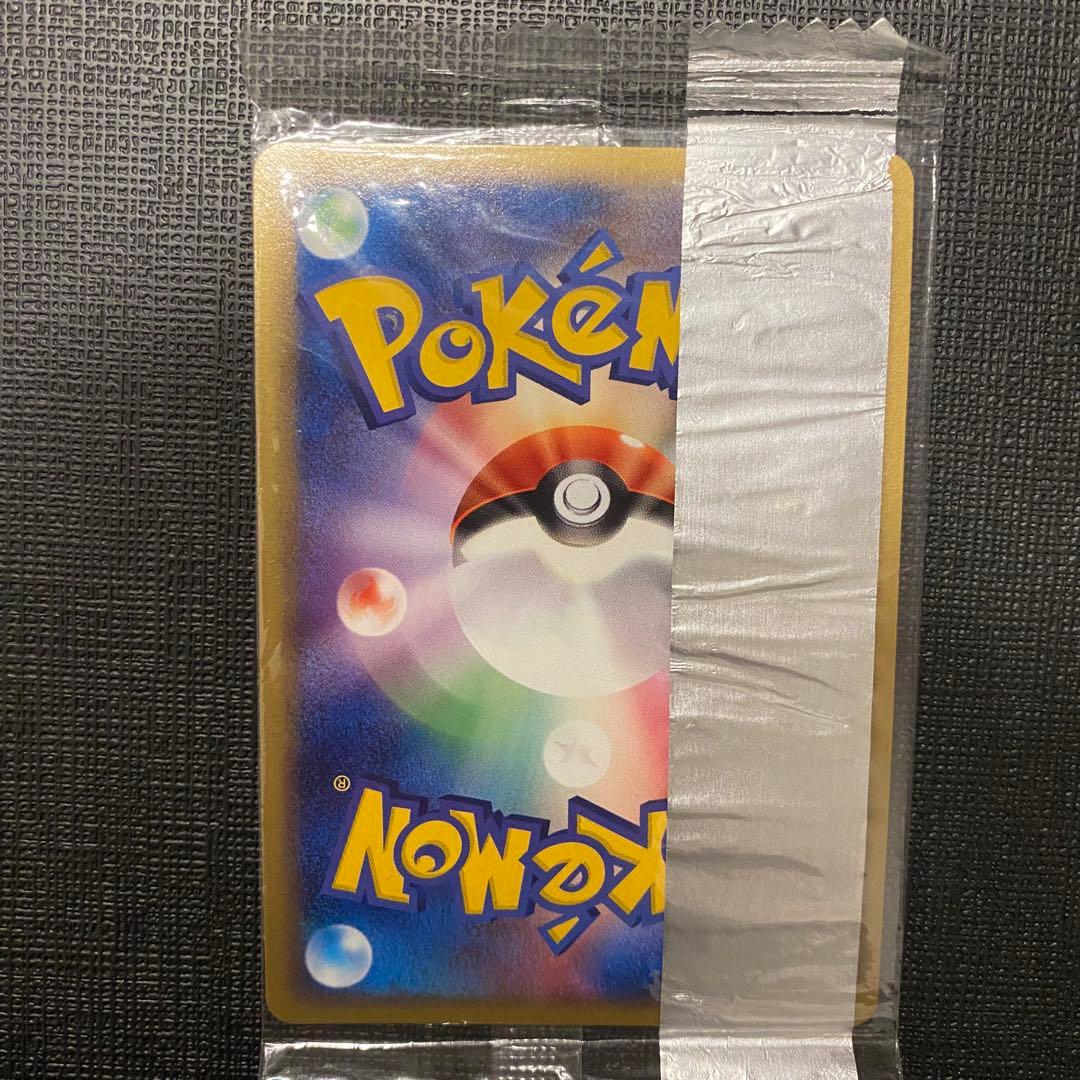 フシギダネ プロモ 未開封 明治 meiji 051/ADV-P