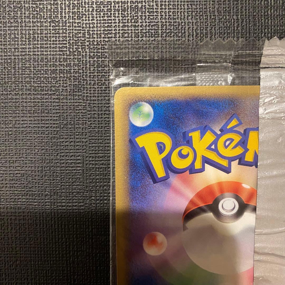 フシギダネ プロモ 未開封 明治 meiji 051/ADV-P