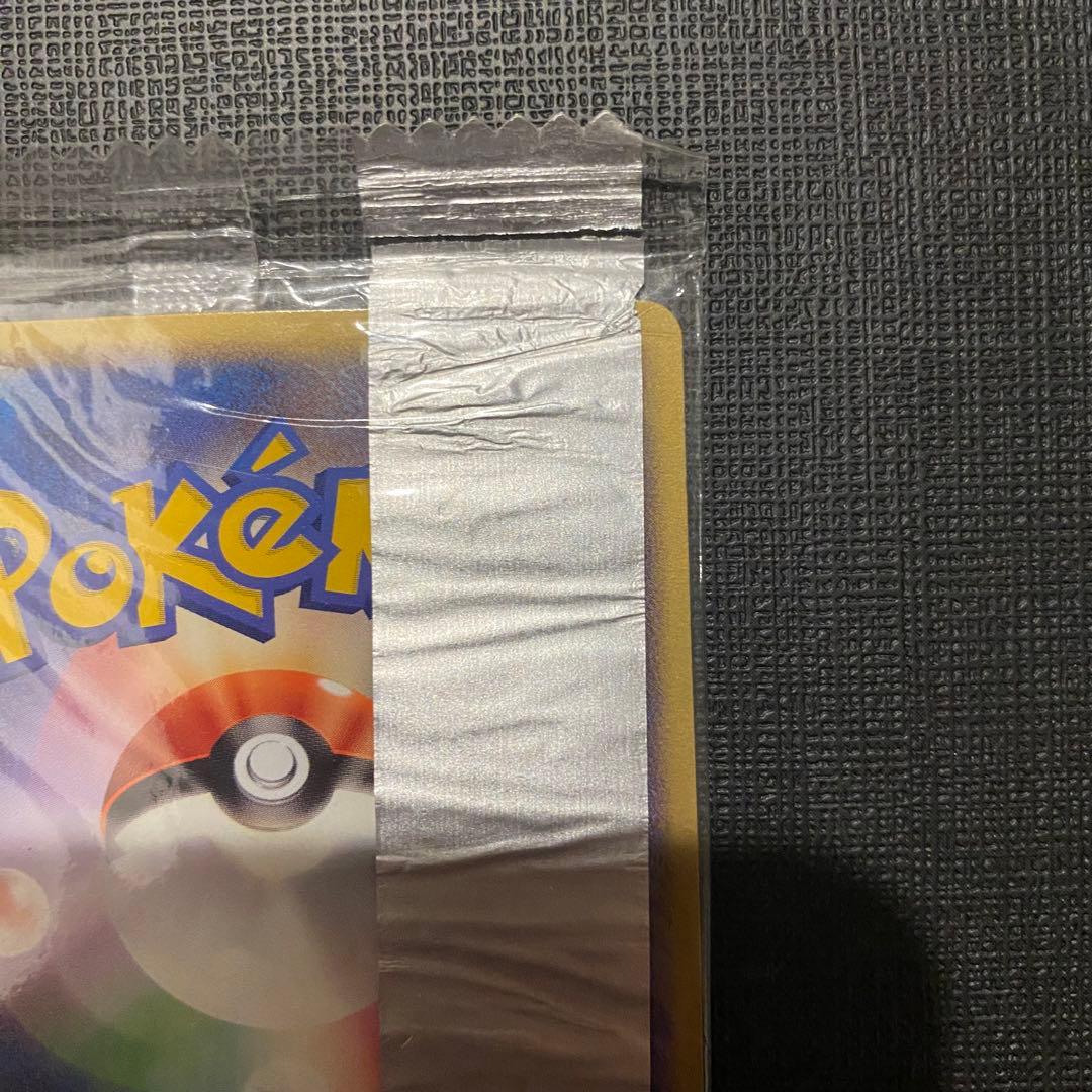 フシギダネ プロモ 未開封 明治 meiji 051/ADV-P