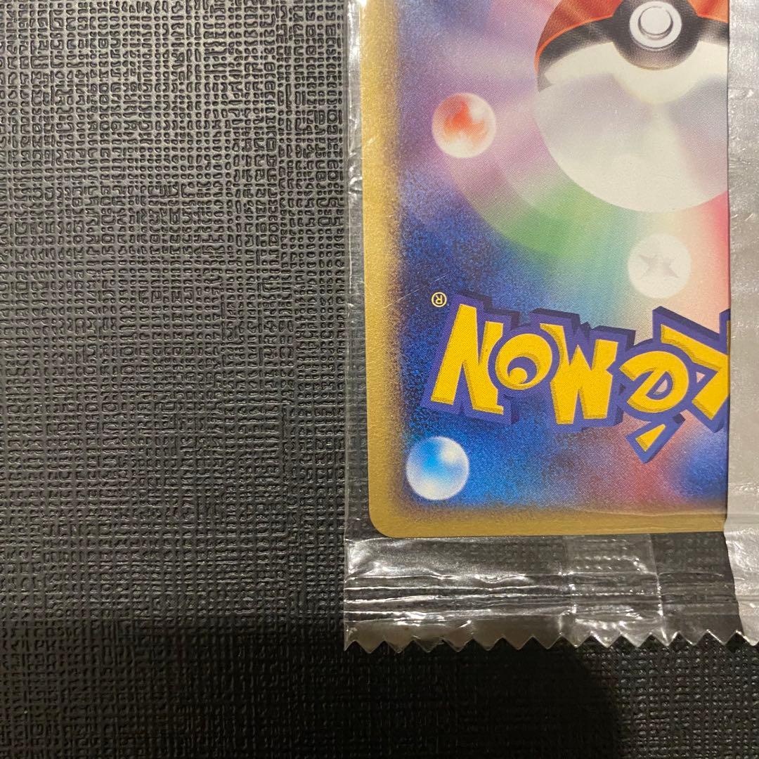 フシギダネ プロモ 未開封 明治 meiji 051/ADV-P