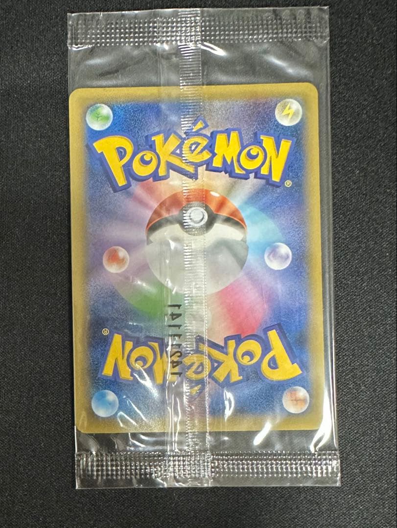 MゲンガーEX ポケモンカード 210