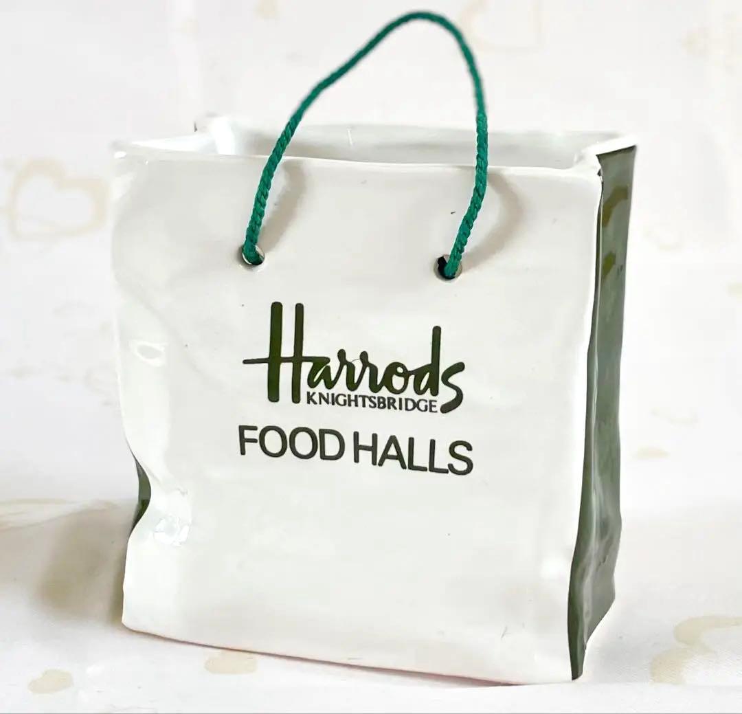 ★廃盤激レア品！Harrods 陶器小物入れ ハロッズバッグデザイン