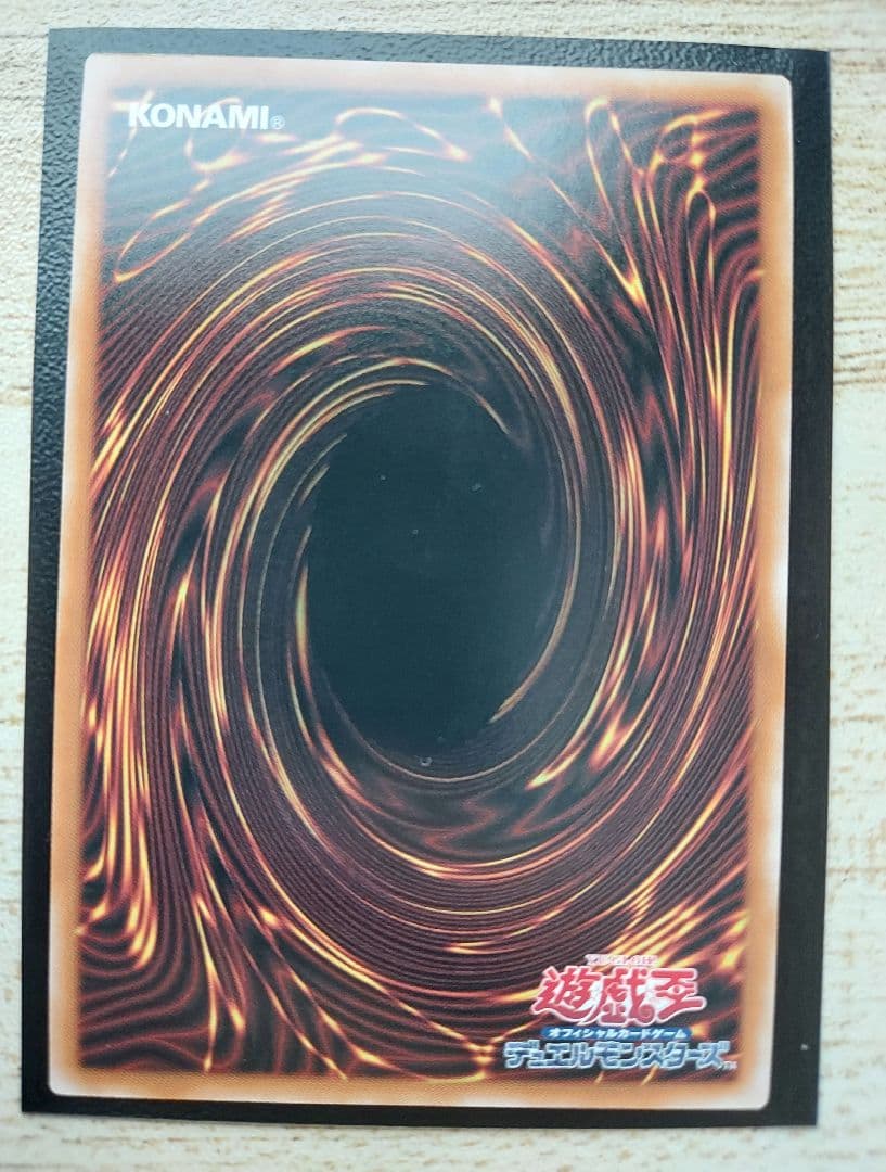 【美品】迷宮城の白銀姫 25th