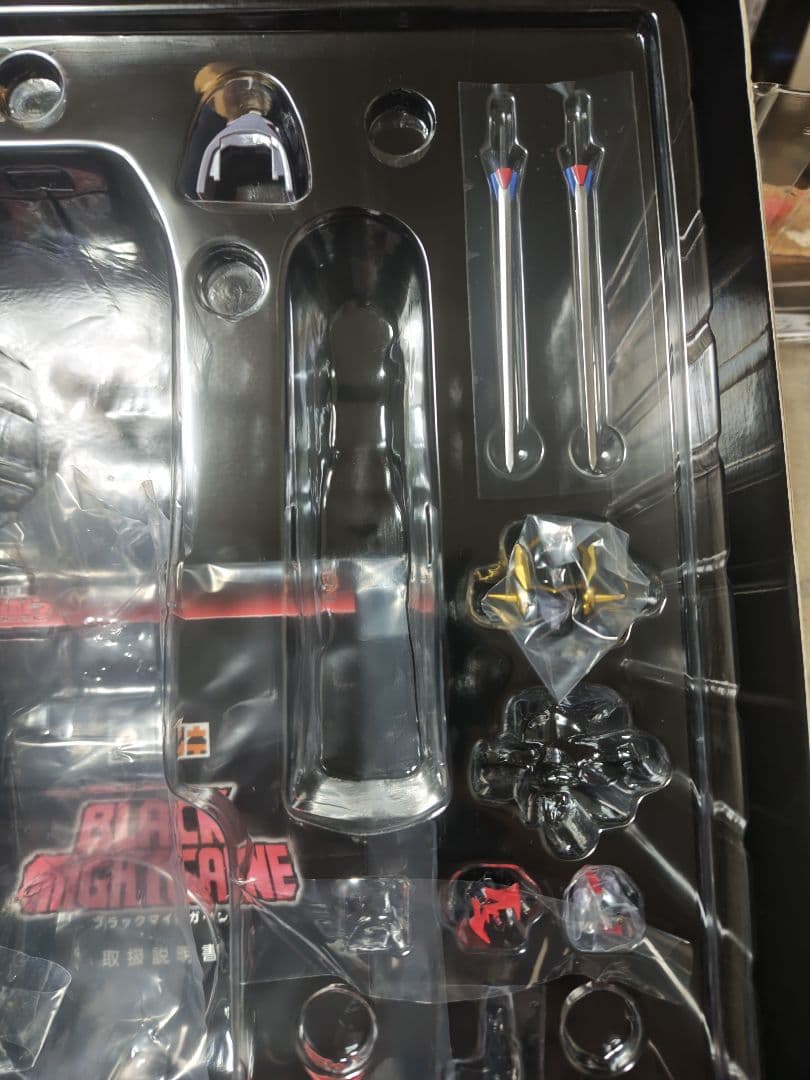 ザ・合体　ブラックマイトガイン（開封品）