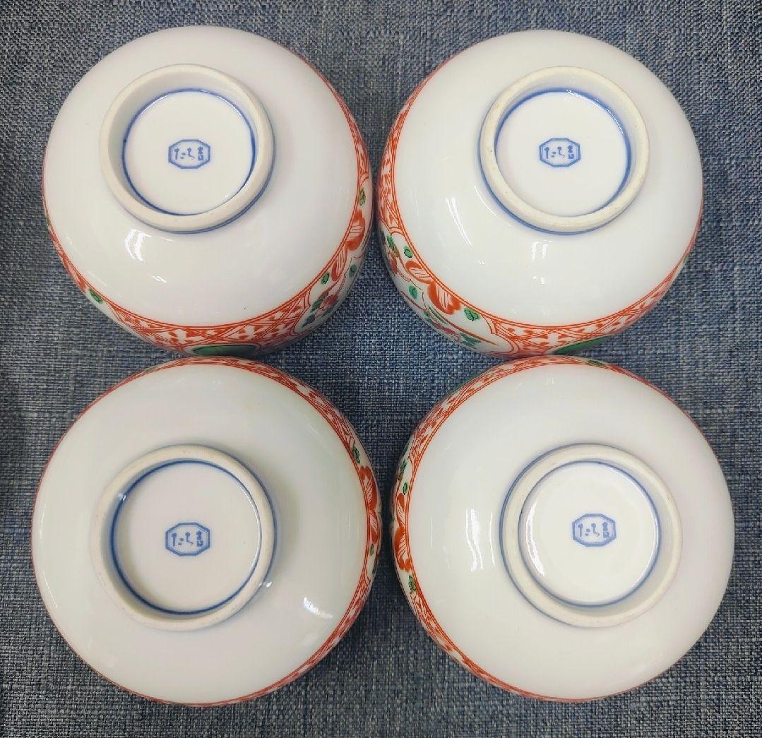 たち吉　蓋付き　茶碗