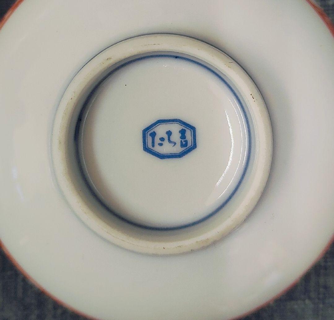 たち吉　蓋付き　茶碗