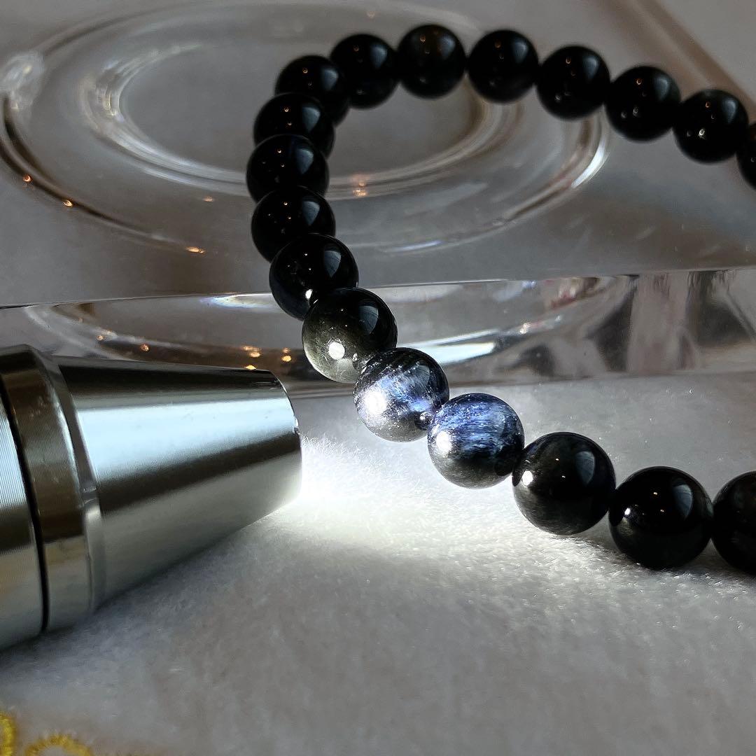 希少高品質！！！強シラー！ブラックスターアクアマリン ブレスレット