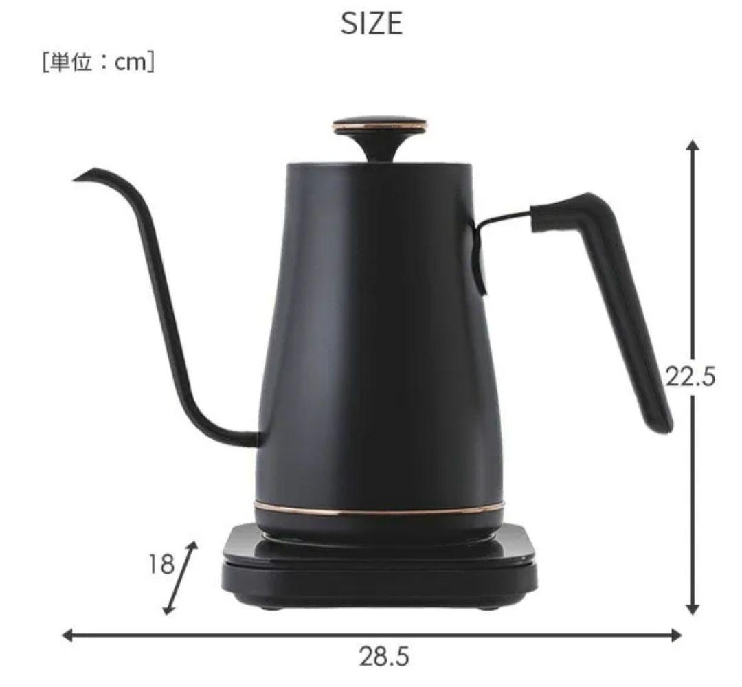 新品YAMAZEN 0.8L 電気ケトル ブラック&ブロンズ