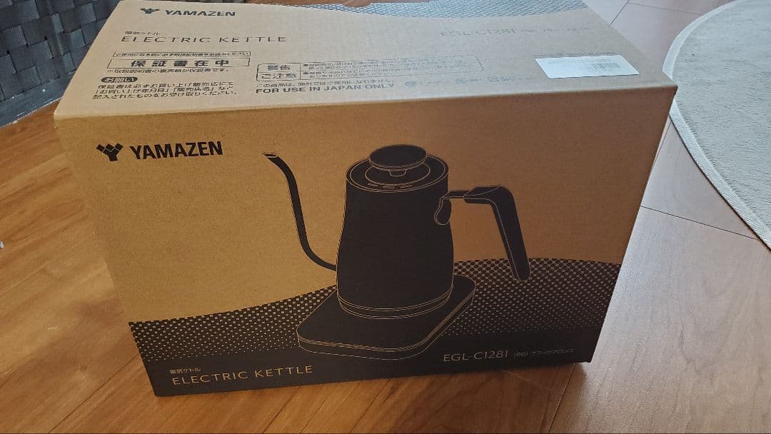 新品YAMAZEN 0.8L 電気ケトル ブラック&ブロンズ