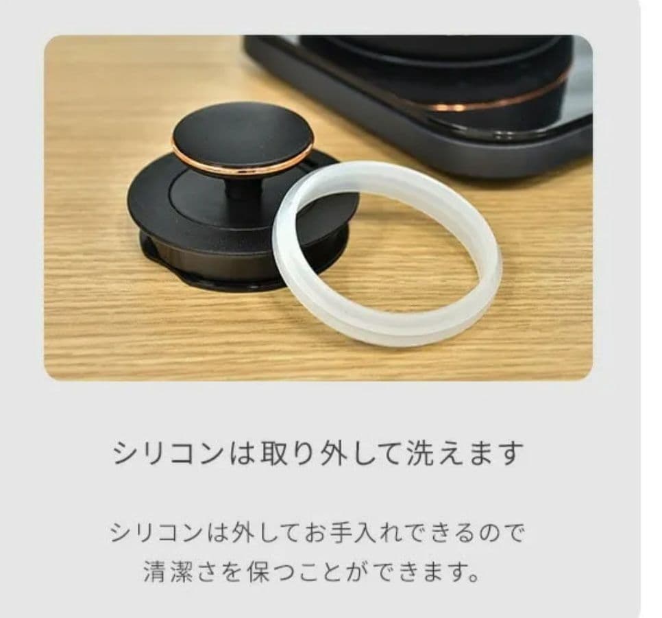 新品YAMAZEN 0.8L 電気ケトル ブラック&ブロンズ