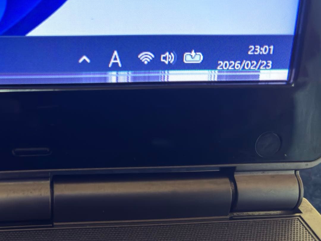 NEC LL750/F core i7オールインワンBlu-ray office