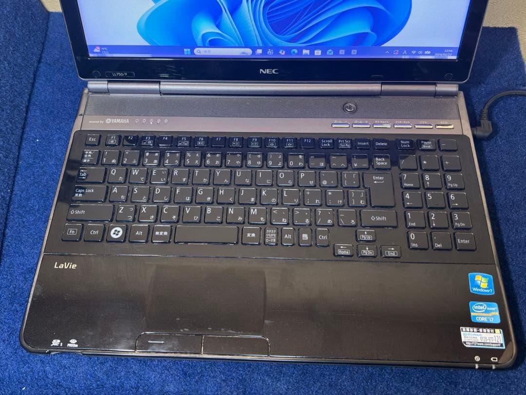 NEC LL750/F core i7オールインワンBlu-ray office