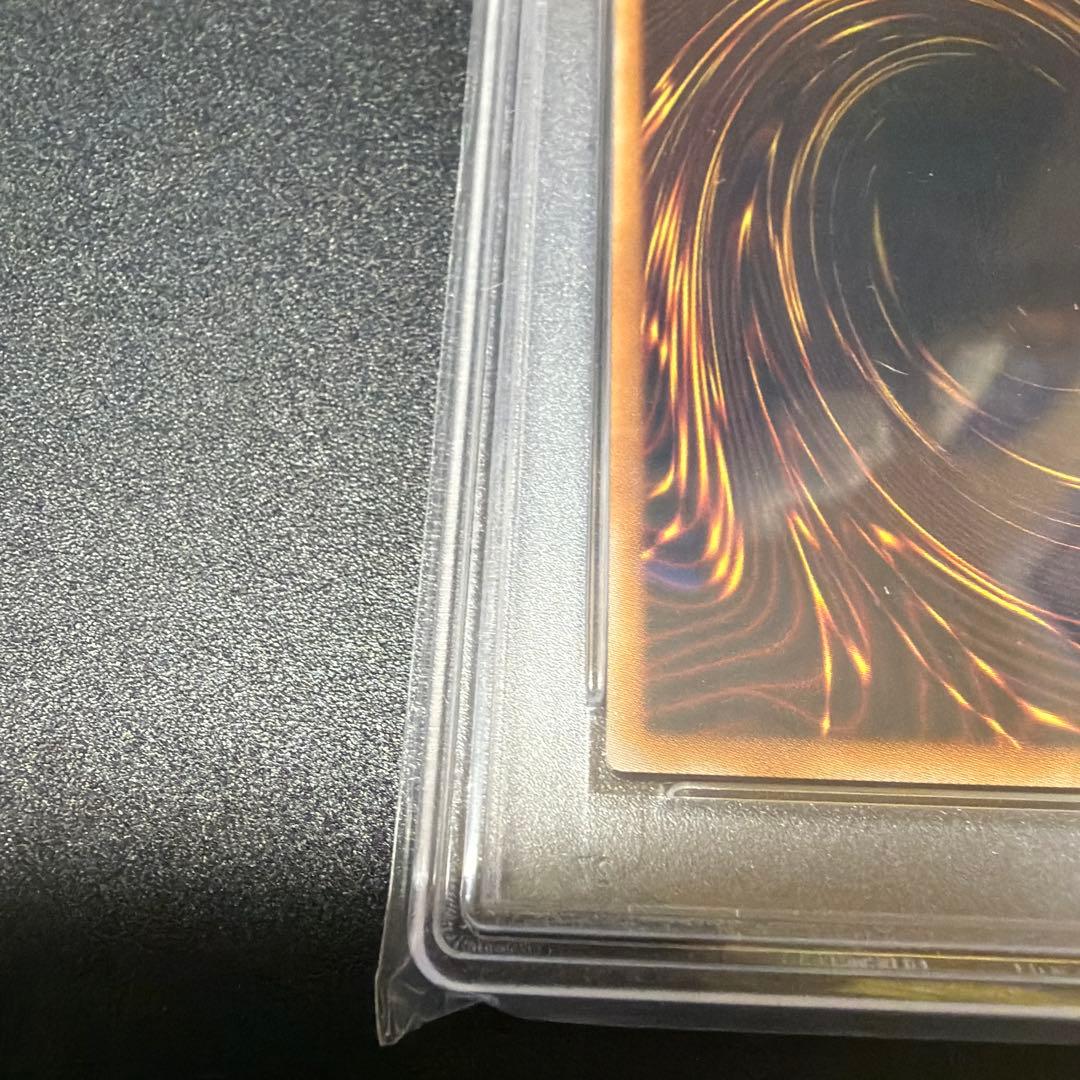 【PSA10】シルバーヴァレット・ドラゴン 25th