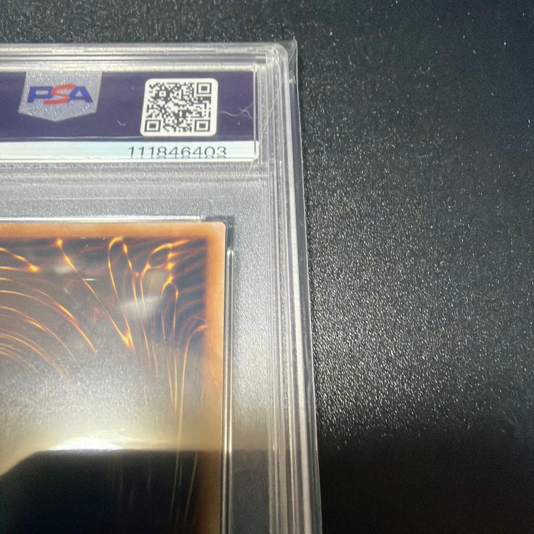 【PSA10】シルバーヴァレット・ドラゴン 25th