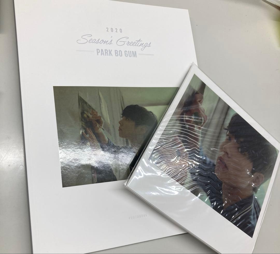 パク・ボゴム 2020 Season's Greetings