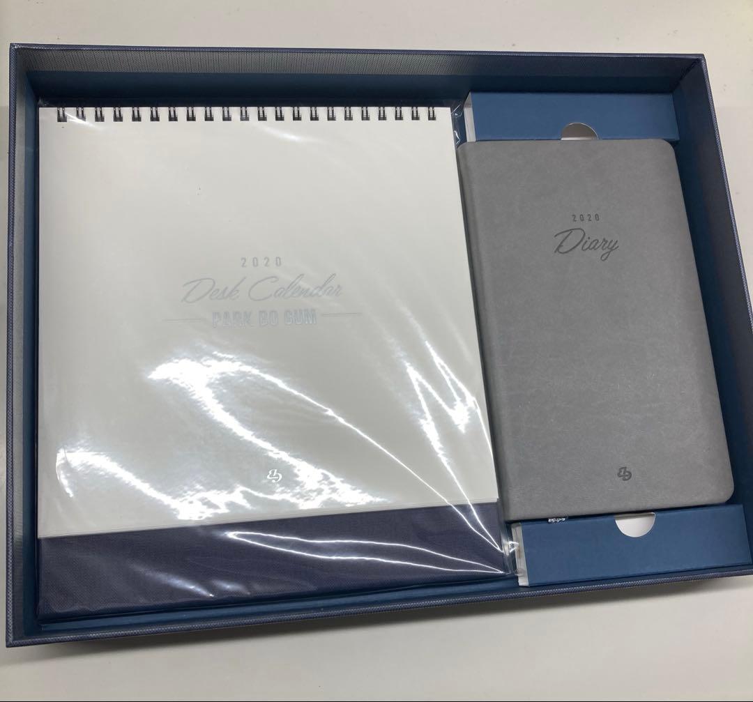 パク・ボゴム 2020 Season's Greetings