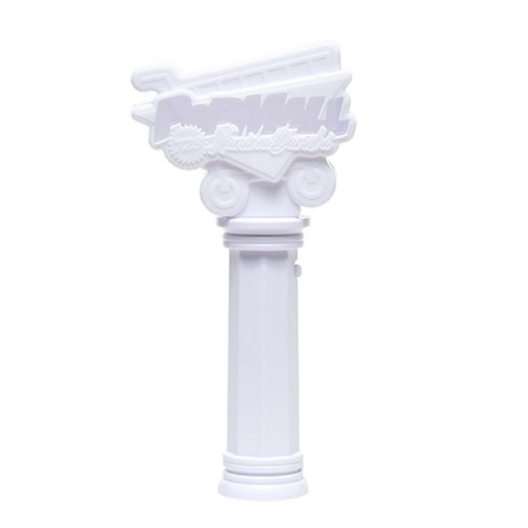 なにわ男子 POPMALLと＋Alphaペンライトセット