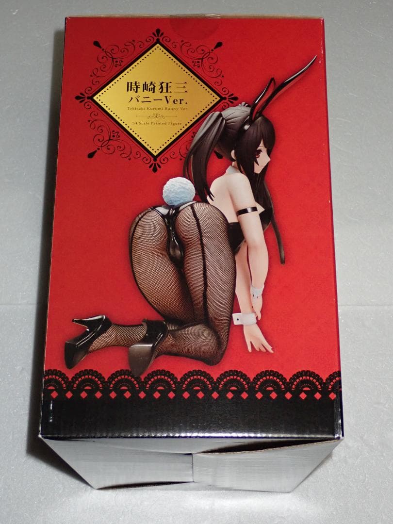 時崎狂三 バニーVer. デート・ア・ライブIII フリーイング