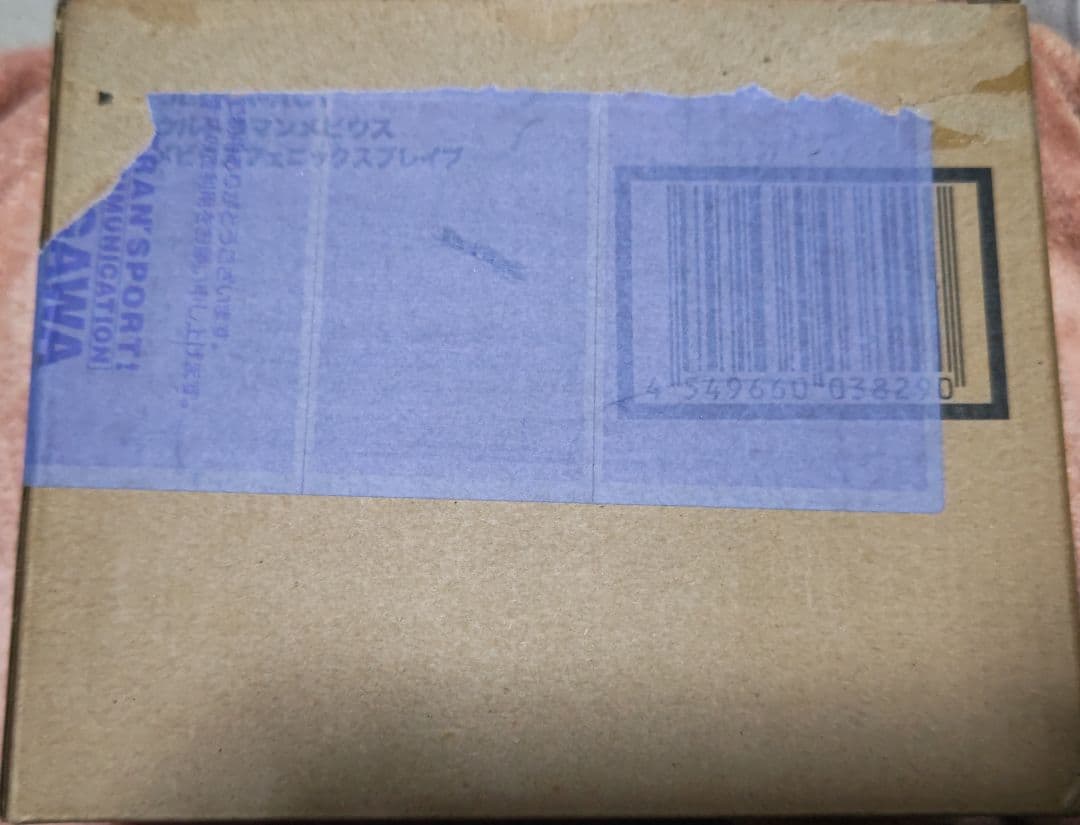 ウルトラアクト ULTRAACT　メビウスフェニックスブレイブ　ブリスター未開封