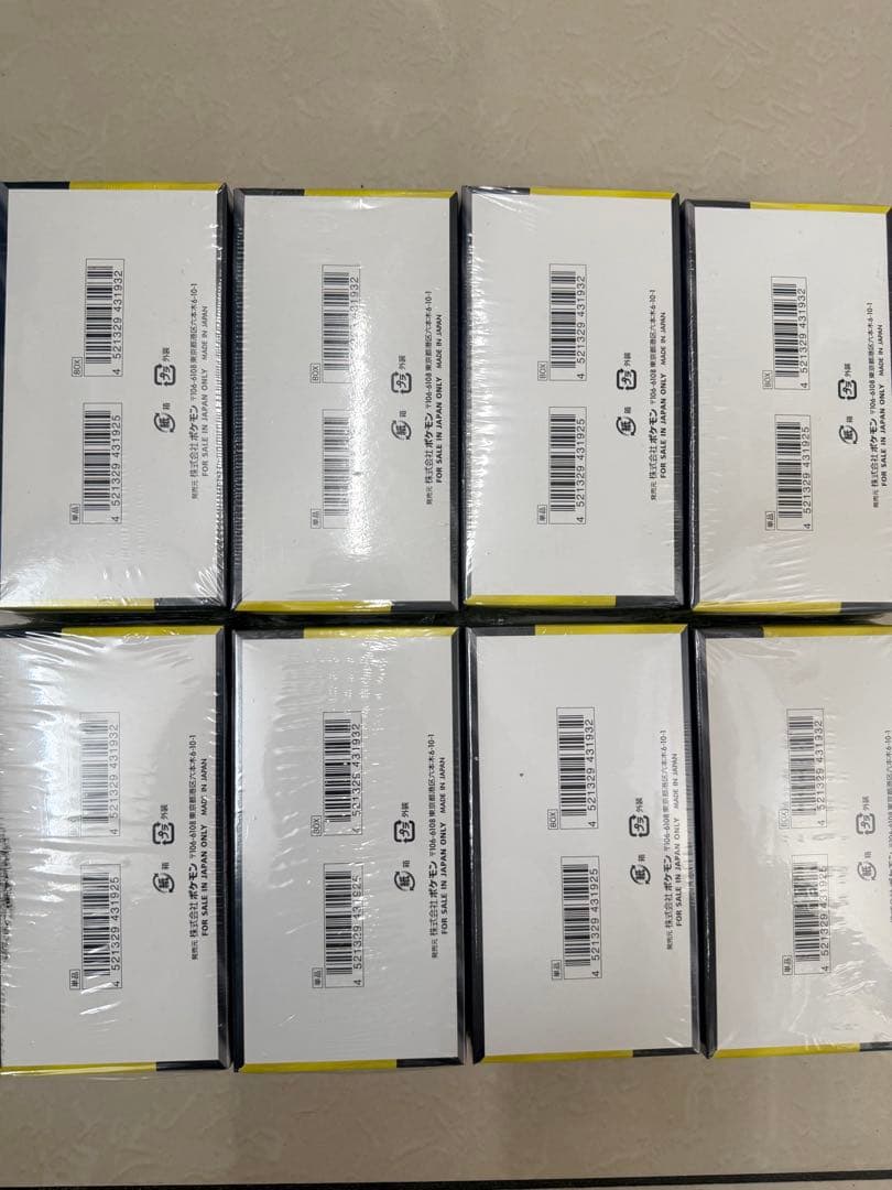 ポケモンカード　メガドリーム　8box