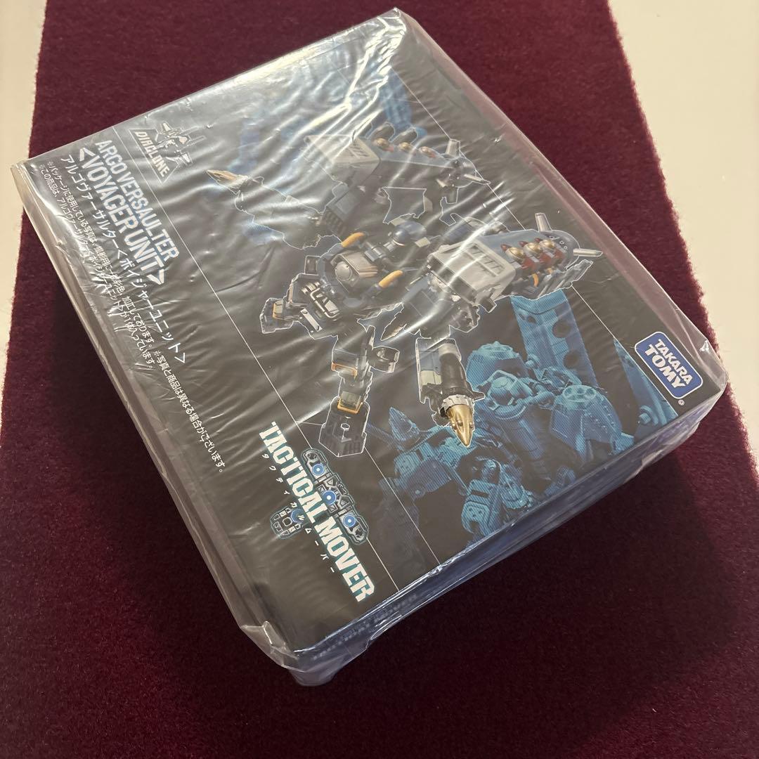 ダイアクロン アルゴヴァーサルター ボイジャーユニット