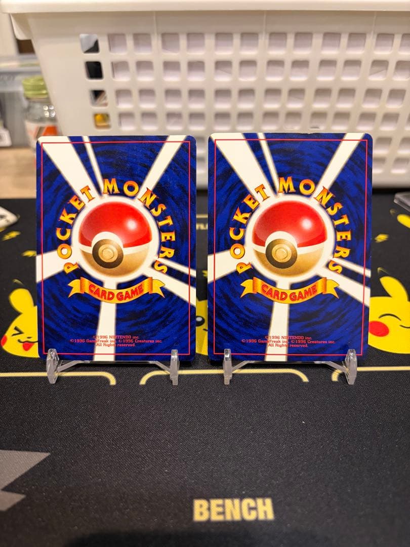 ポケカ旧裏ルギア ★ 拡張パック第1弾 2枚セット