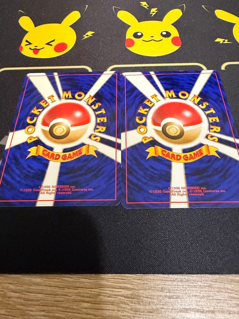 ポケカ旧裏ルギア ★ 拡張パック第1弾 2枚セット