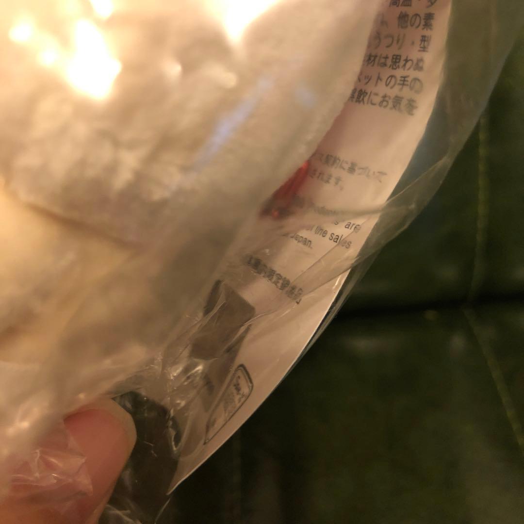 新品　大阪万博　ミャクミャク　　コリラックマ　正規品　タグ付き