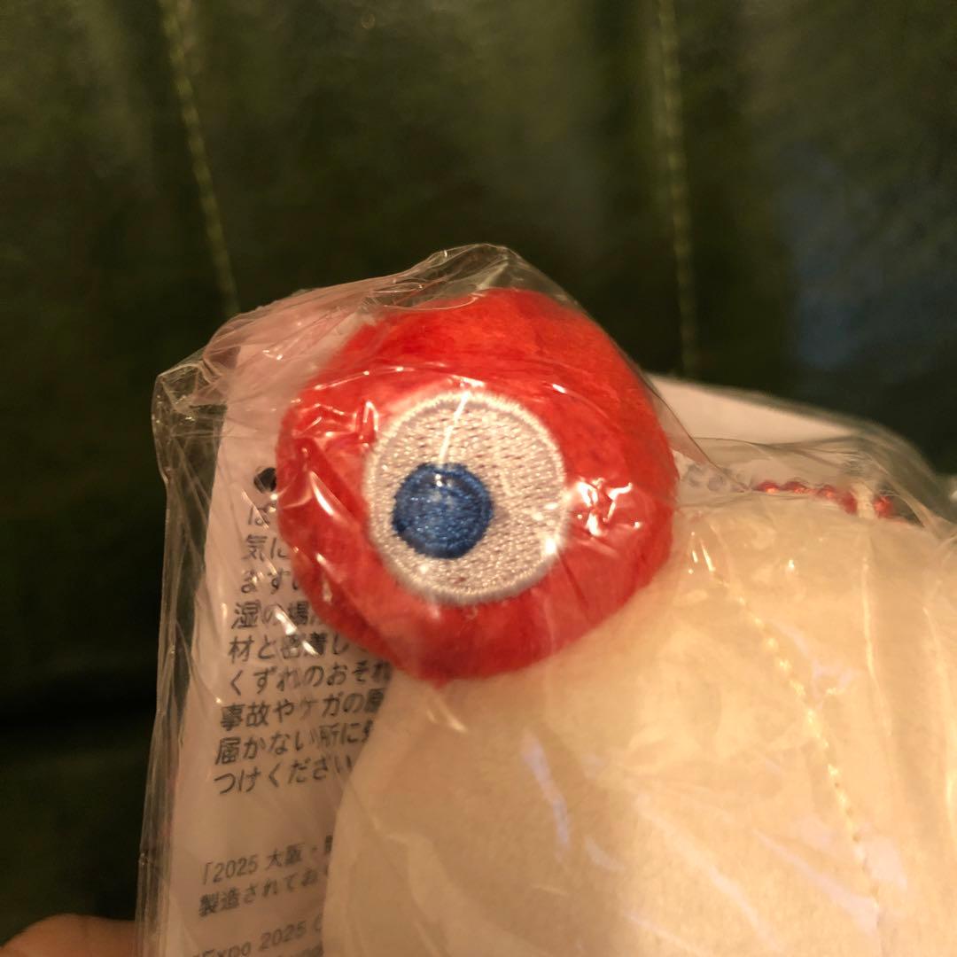 新品　大阪万博　ミャクミャク　　コリラックマ　正規品　タグ付き