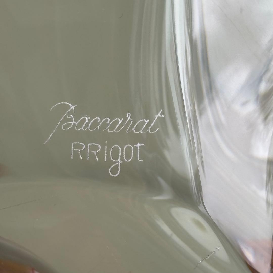 Baccarat バカラ RRigot リゴット 小鉢 ボウル