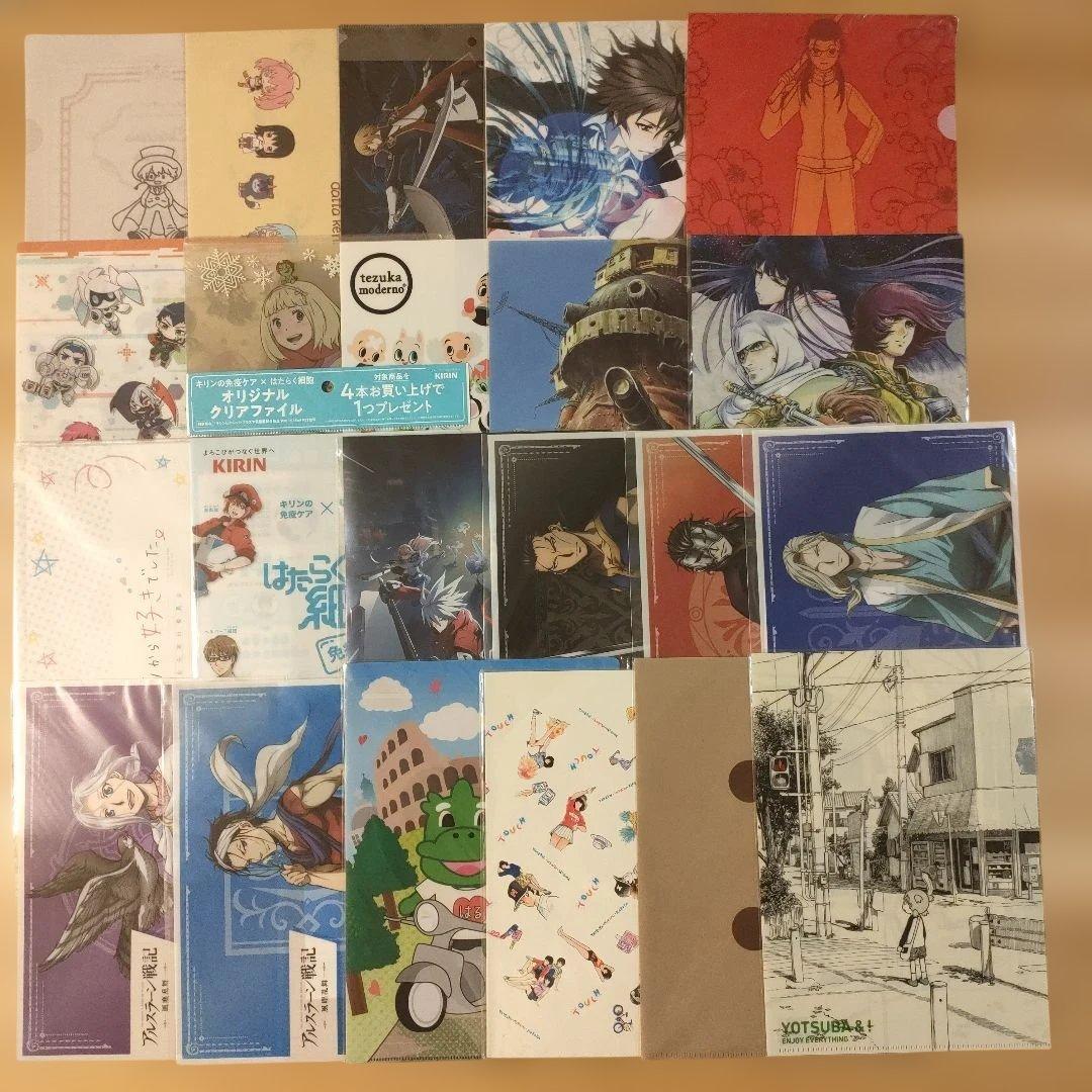 まとめ売り 21弾 クリアファイル編 約300点