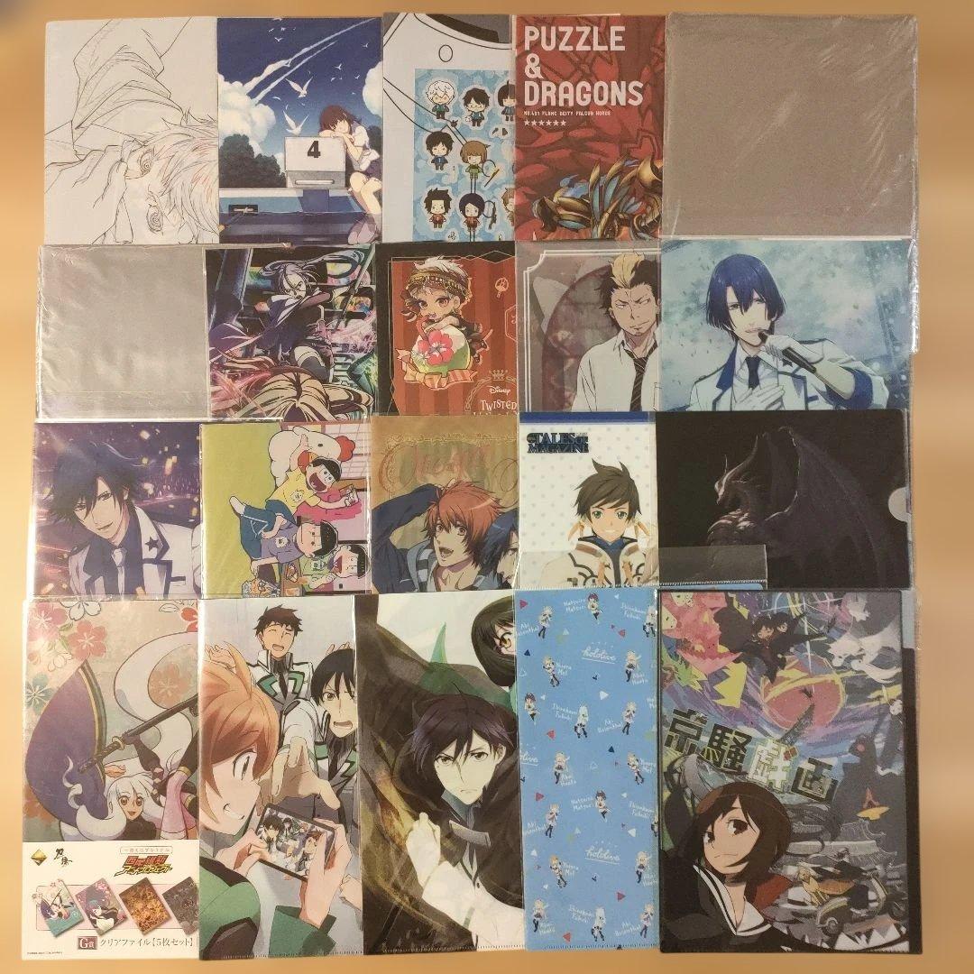 まとめ売り 21弾 クリアファイル編 約300点