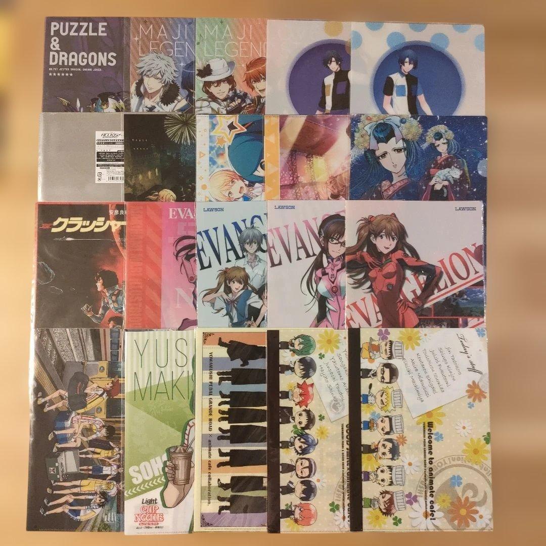 まとめ売り 21弾 クリアファイル編 約300点