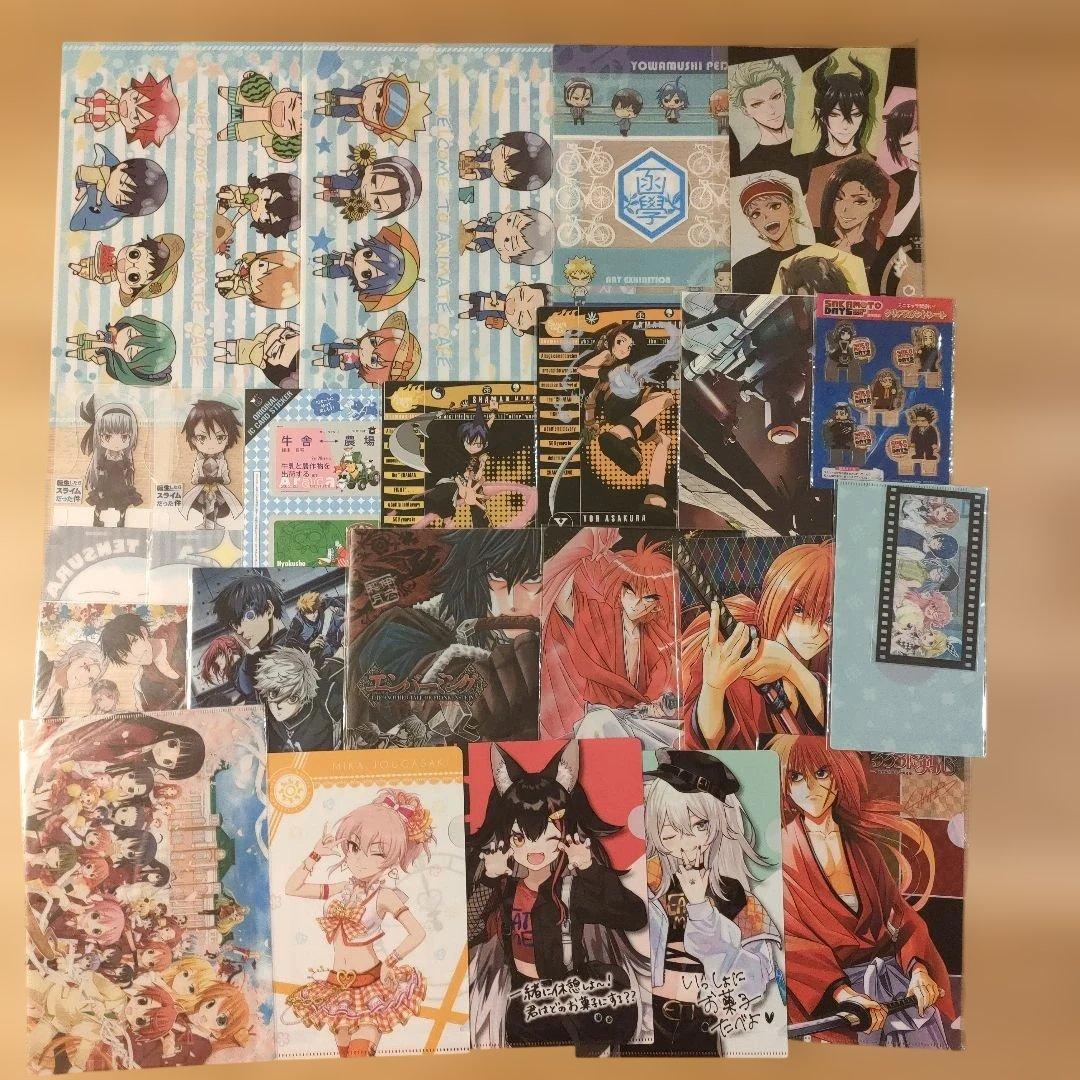 まとめ売り 21弾 クリアファイル編 約300点
