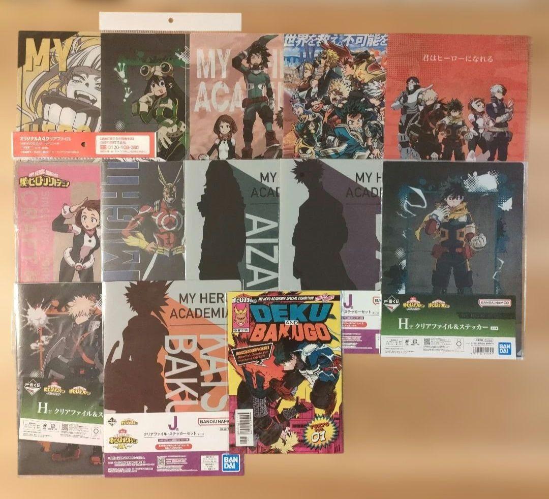 まとめ売り 21弾 クリアファイル編 約300点