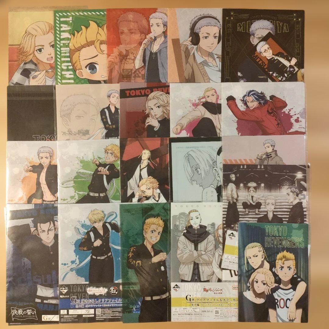 まとめ売り 21弾 クリアファイル編 約300点