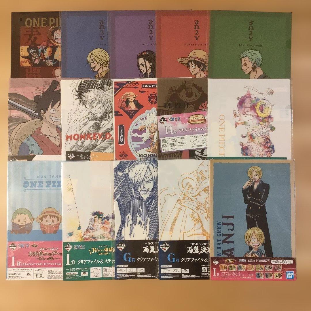 まとめ売り 21弾 クリアファイル編 約300点