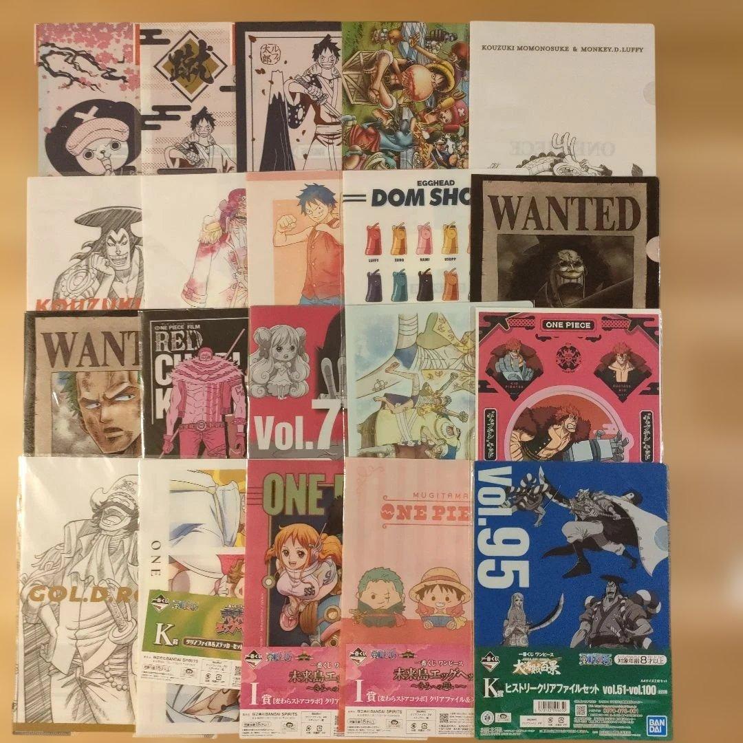 まとめ売り 21弾 クリアファイル編 約300点