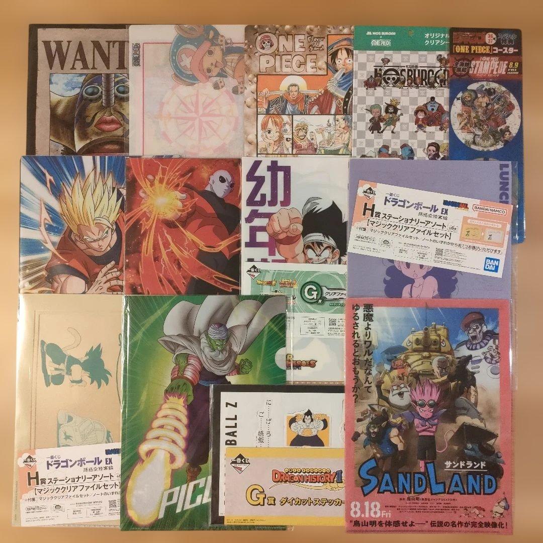 まとめ売り 21弾 クリアファイル編 約300点