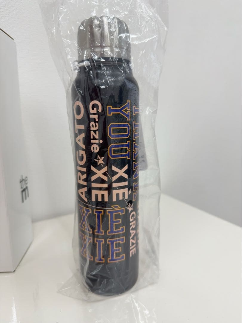 【新品】スターバックスリザーブロースタリー6周年限定ボトル