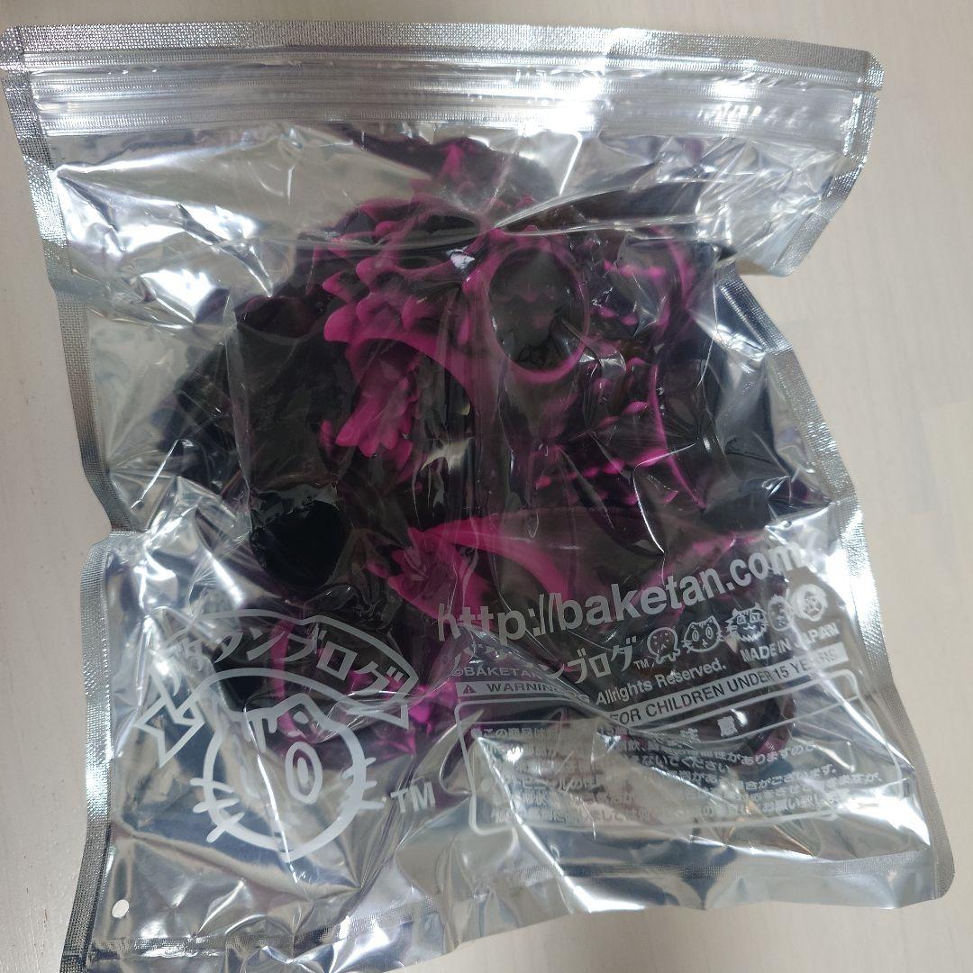 ドラゴニット　バケタンブログ　希少種　ピンク