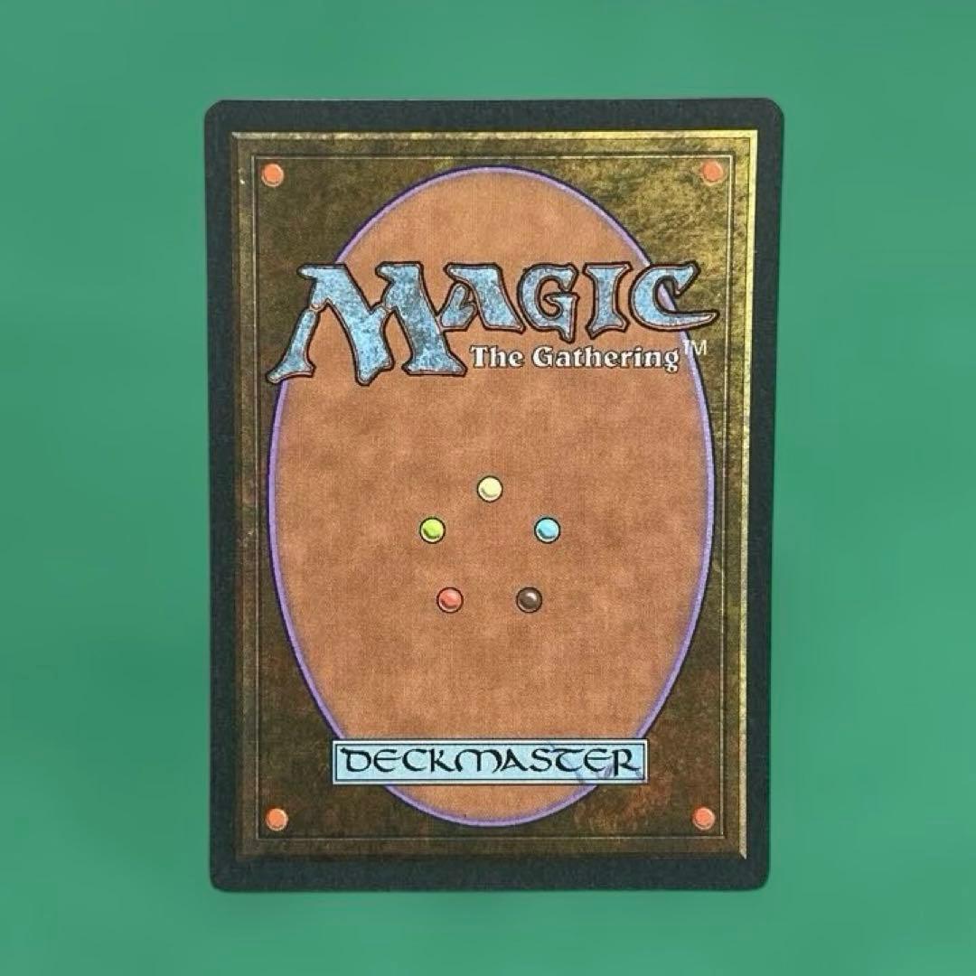 MtG コピーアーティファクト【3ED】イタリア語