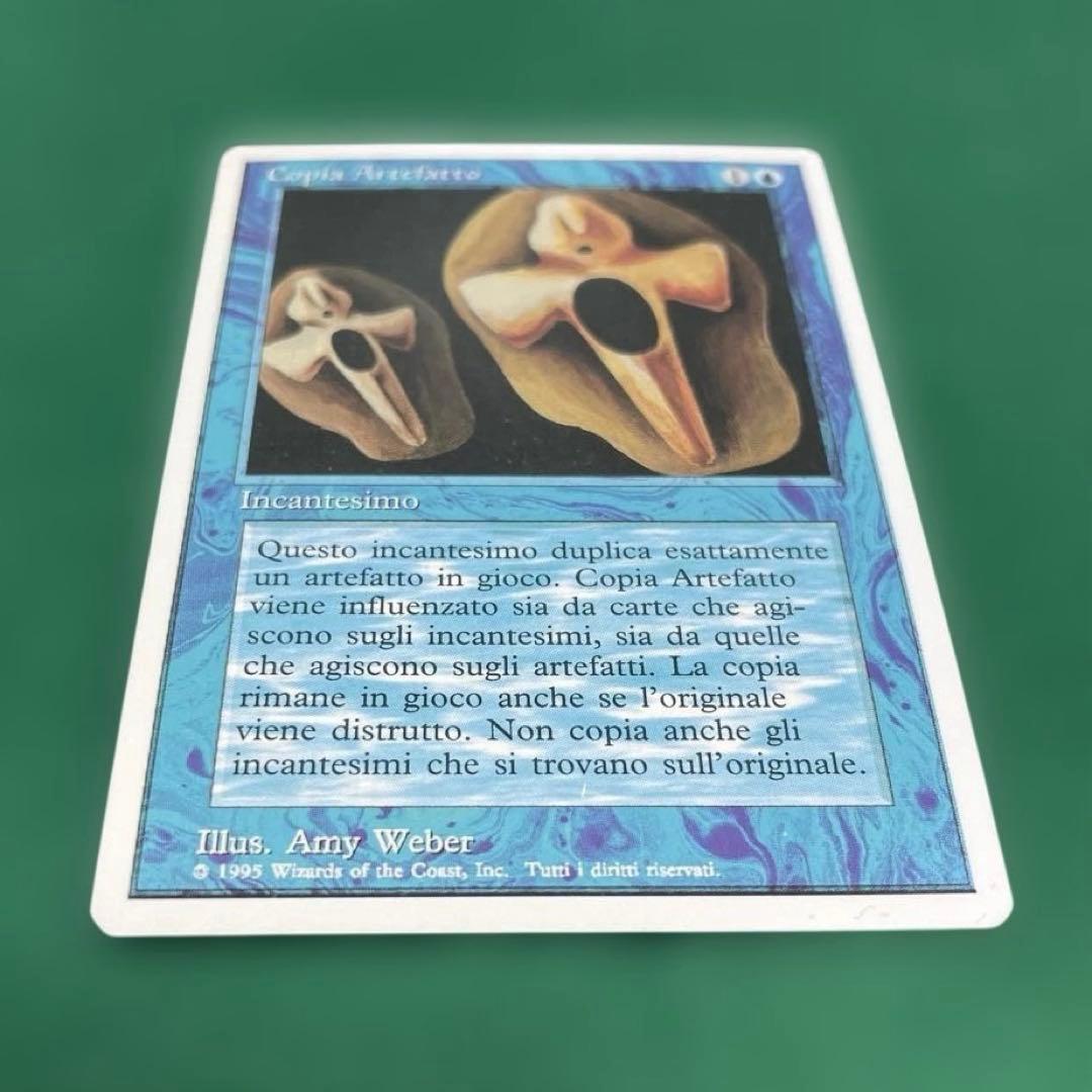 MtG コピーアーティファクト【3ED】イタリア語
